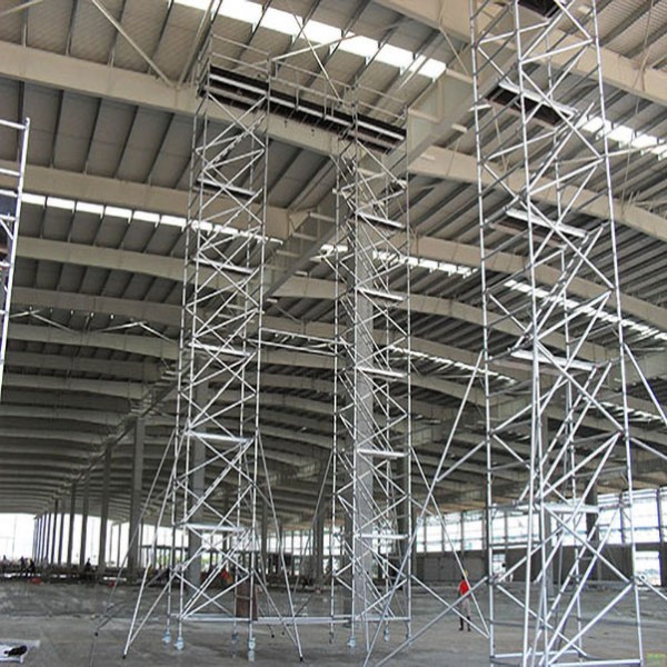 山東華建鋁業(yè)集團有限公司