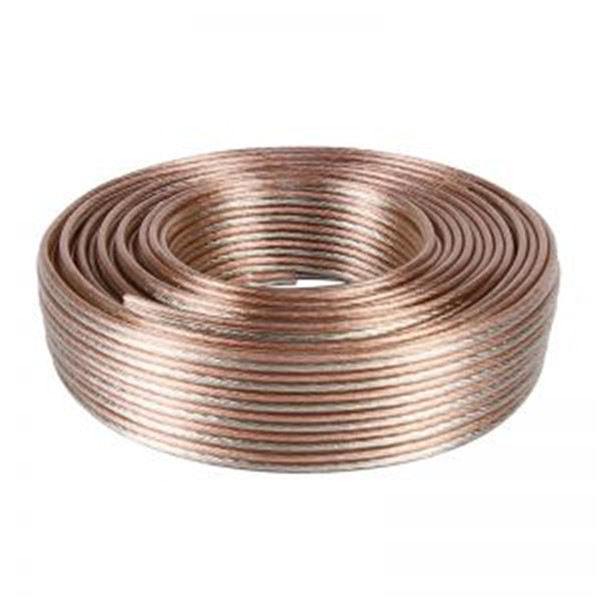 海鹽中海電線電纜有限公司