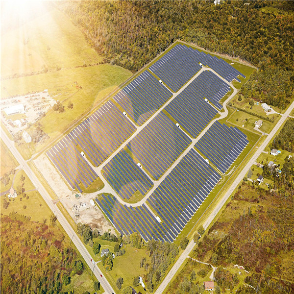 阿特斯陽光電力集團