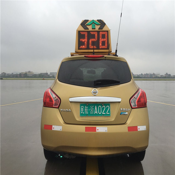 杭州五湖電子有限公司