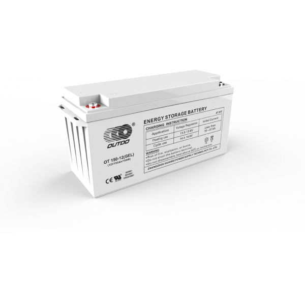 漳州華為電源技術(shù)有限公司