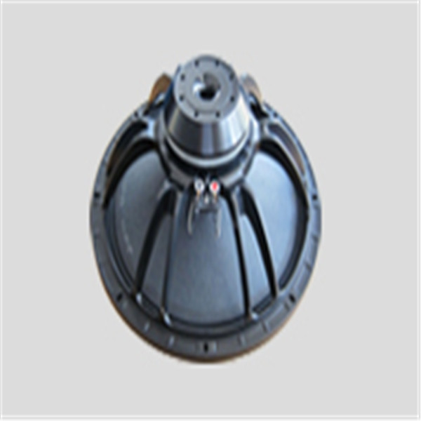 寧波市海曙迪比音響有限公司