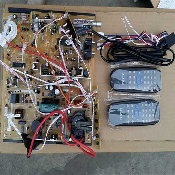 鄭州華洋電子有限公司