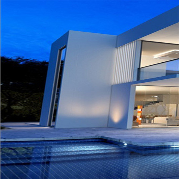 北京東方雨虹防水技術股份有限公司