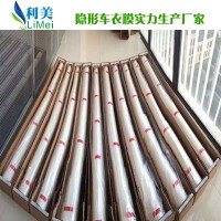 TPU漆面保護膜國產十大品牌質量最好的國產膜