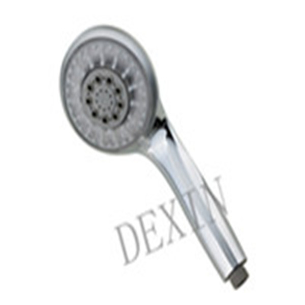 寧波德欣衛浴有限公司