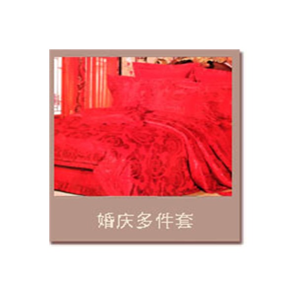 常州耀春格瑞紡織品有限公司