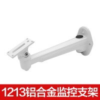 監控周邊配件生產工廠揭陽攝像1213機監控支架生產廠家