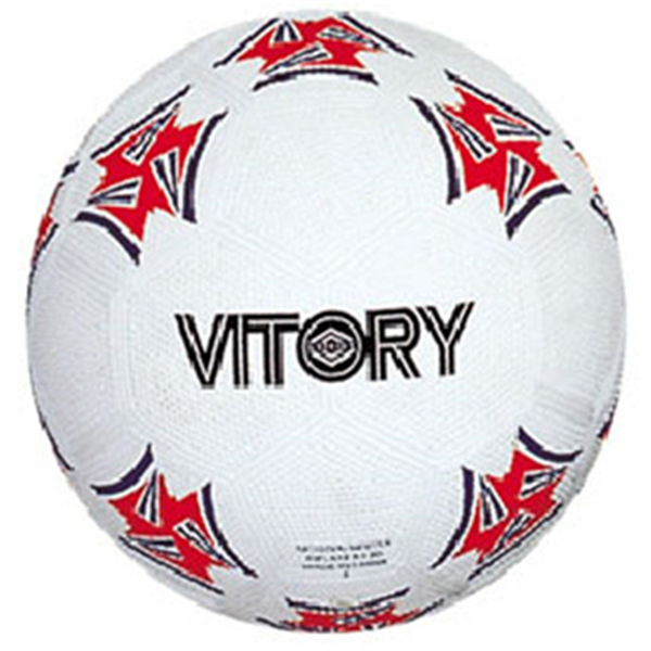 廣東省文教體育用品進出口公司