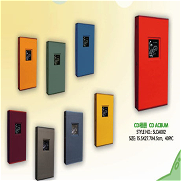 廣東省文教體育用品進出口公司