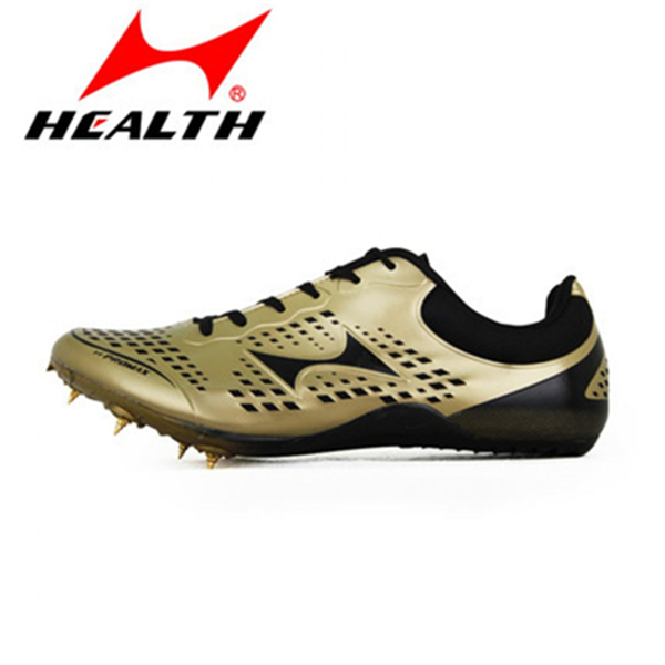 海爾斯(中國)體育用品有限公司