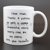 陶瓷杯，貼花杯，色釉杯，出口杯，7102白杯，庫存陶瓷杯