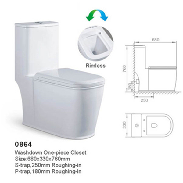 廣東榮信衛浴實業有限公司
