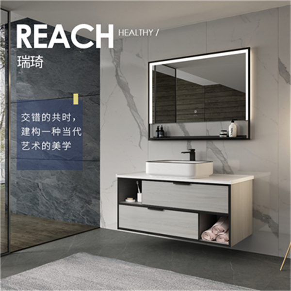 浙江日升衛浴潔具有限公司