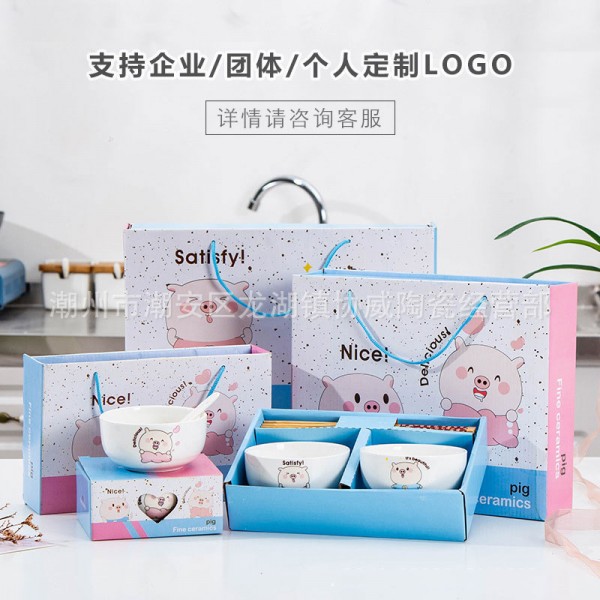 潮州市潮安區龍湖鎮協威陶瓷經營部