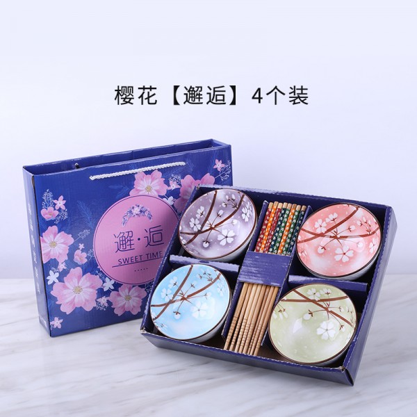 沐逸陶瓷制作廠