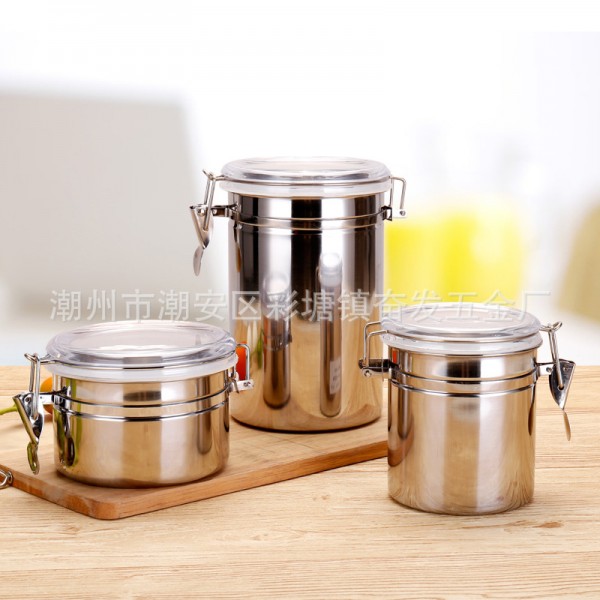 潮州市潮安區彩塘鎮奮發五金廠