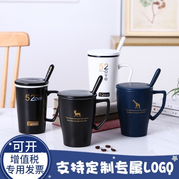 潮州市楓溪區凱瑞陶瓷網上經營部