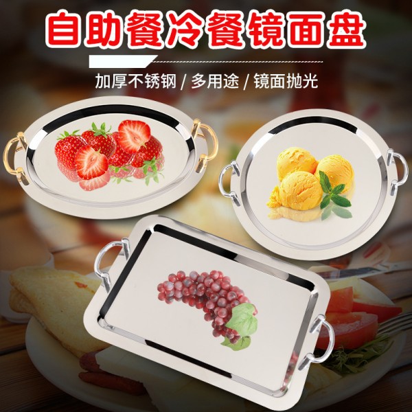 潮州市潮安區(qū)彩塘鎮(zhèn)蘇宏不銹鋼制品廠