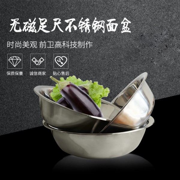 潮州市潮安區彩塘鎮好彩不銹鋼制品商行