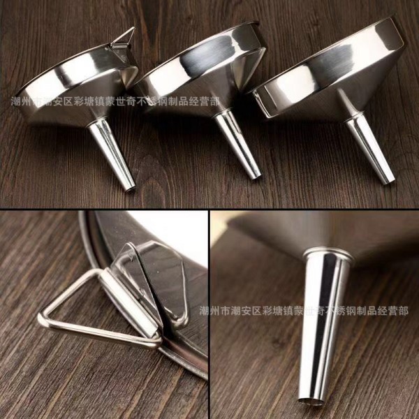 潮州市潮安區彩塘鎮蒙世奇不銹鋼制品經營部