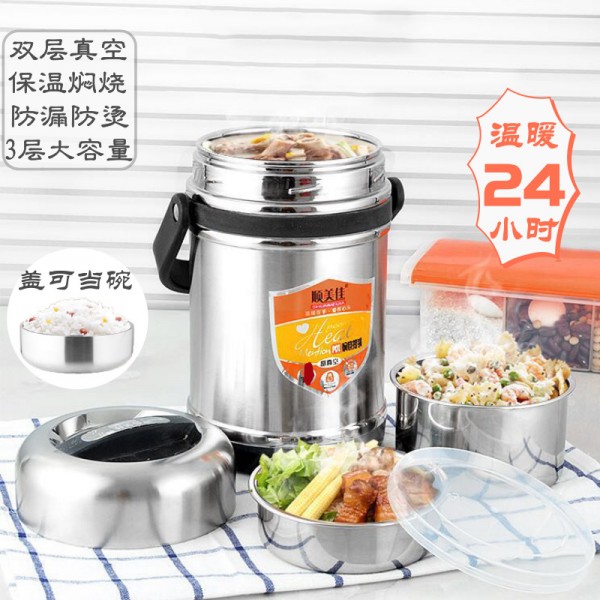 潮州市潮安區彩塘鎮粵濱五金制品廠