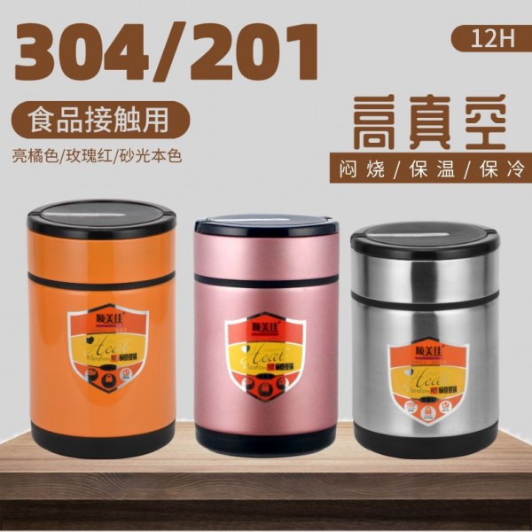 潮州市潮安區彩塘鎮粵濱五金制品廠