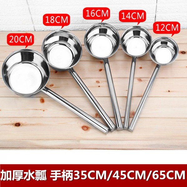 潮州市潮安區彩塘鎮越售五金制品商行