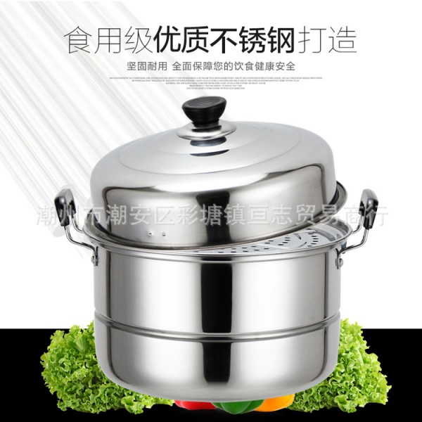 潮州市潮安區彩塘鎮亙志貿易商行