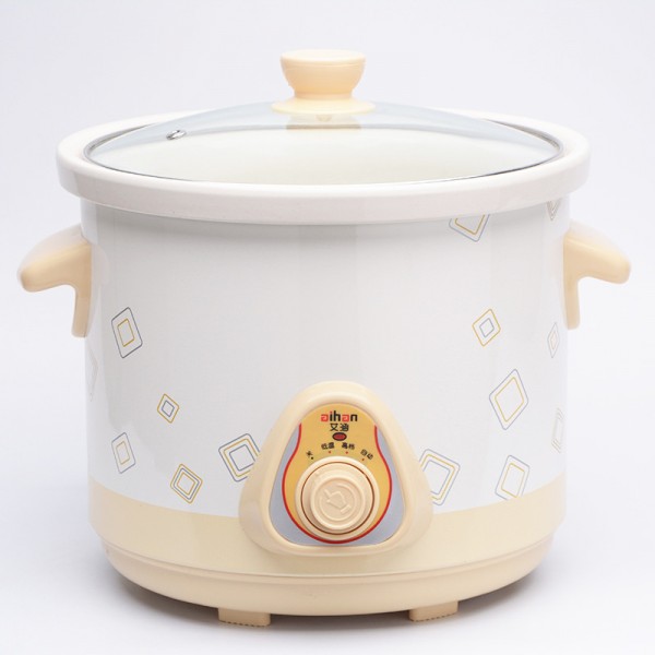 深圳市艾涵日用品有限公司