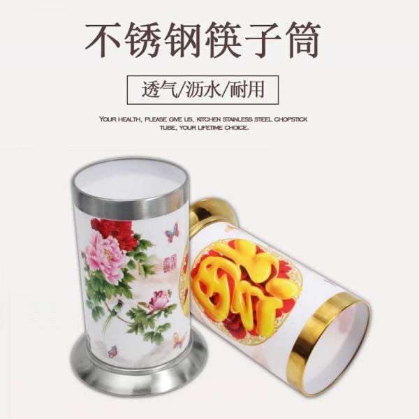 潮州市潮安區彩塘鎮宏運發五金廠