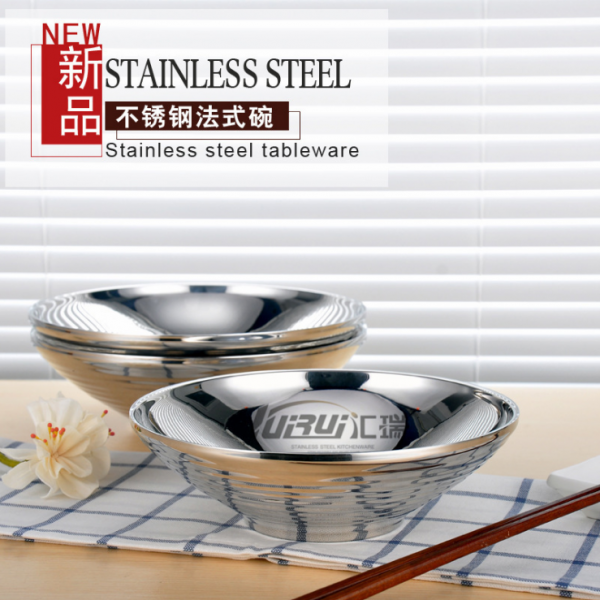 廣東美斯特日用品有限公司