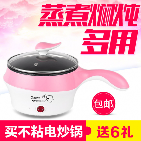 潮安區(qū)彩塘鎮(zhèn)洋洋不銹鋼制品廠