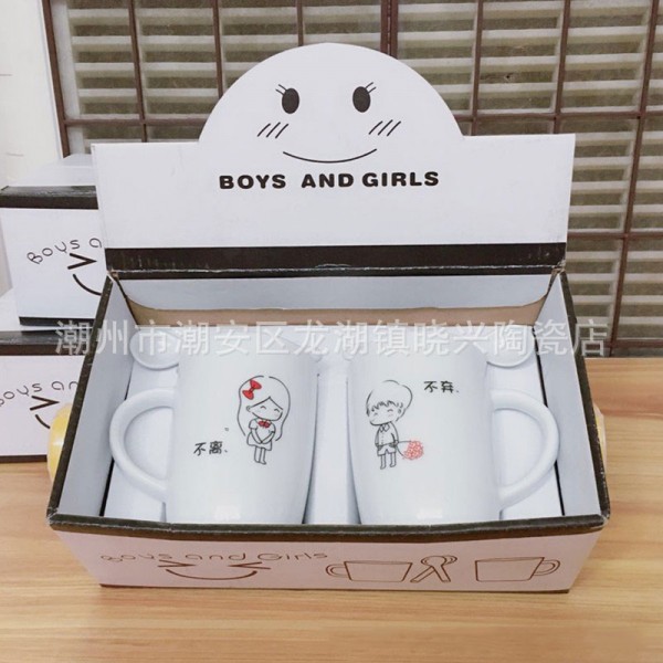 潮州市潮安區(qū)龍湖鎮(zhèn)曉興陶瓷店