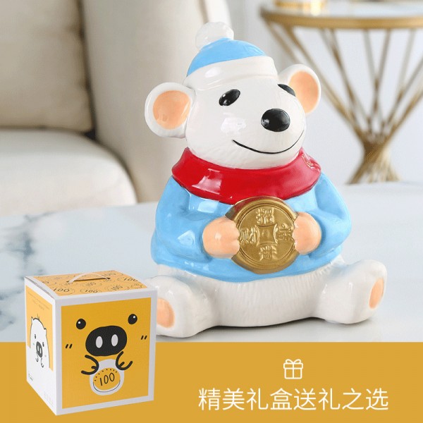 潮州誠大瓷業有限公司