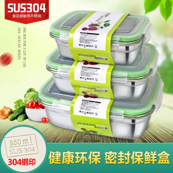 潮州市潮安區彩塘鎮楠淇不銹鋼制品經營部