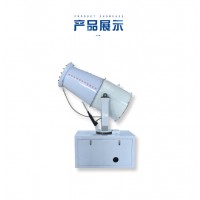 工地小型霧炮機噴霧抑塵