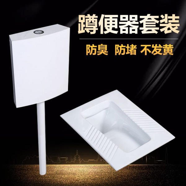 深圳市寶安區石巖恒德雅衛浴陶瓷廠