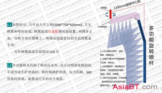 QQ圖片20191129145649