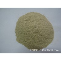 魚粉 純野生魚粉 火鍋底料 海鮮調味品