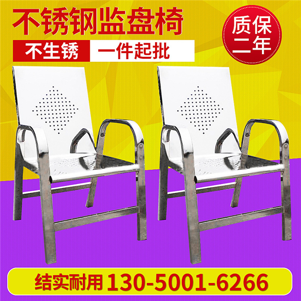 鞍山市東安不銹鋼工程有限公司