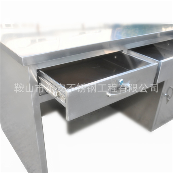 鞍山市東安不銹鋼工程有限公司