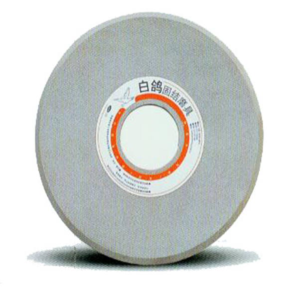 白鴿磨料磨具有限公司