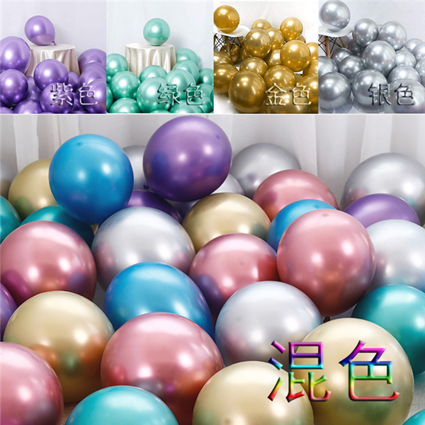 北京泰宇博洋國際貿易有限責任公司