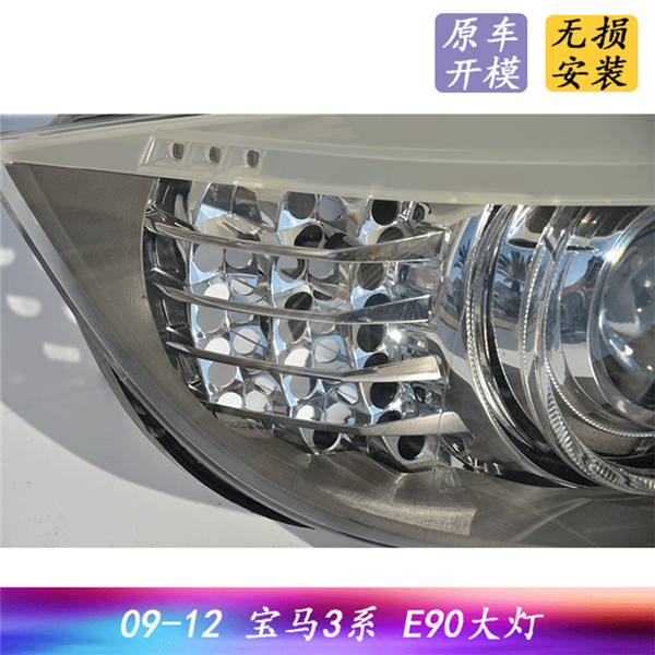 常州市飛拓模塑有限公司