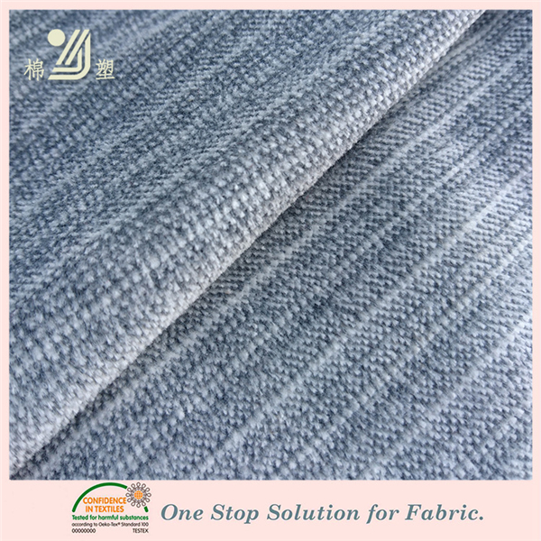 常州市武進棉塑織造有限公司