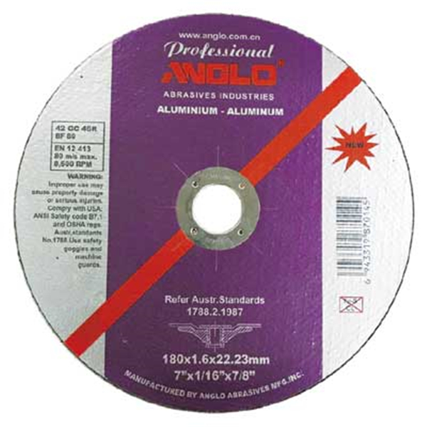 安龍(南京)研磨工業(yè)有限公司