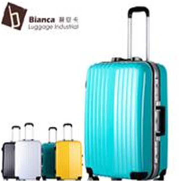 嘉興碧安卡箱包有限公司