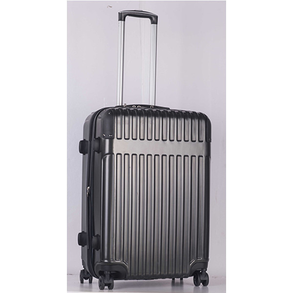 平湖市利群箱包有限公司