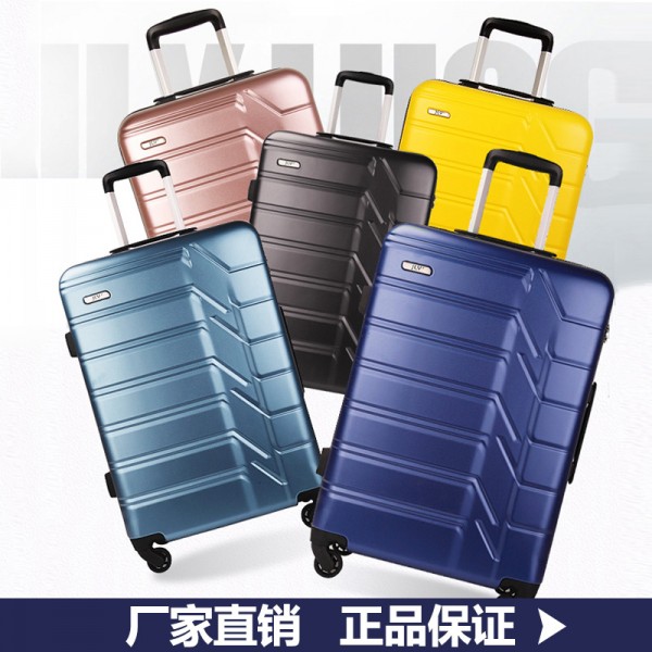 溫州宏達箱包有限公司